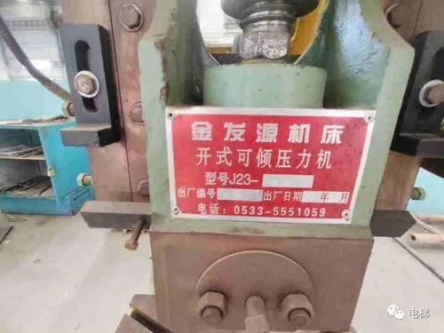 電梯廠破產清算 電梯數據采集器拍賣背后的行業變革