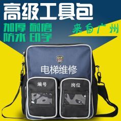 數(shù)據(jù)采集器 從工控領域到現(xiàn)代物流的多元化應用與選購指南