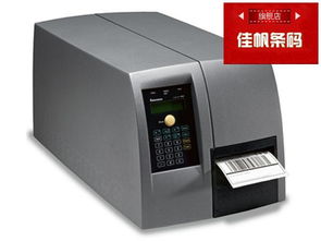 條碼打印機、掃描器、數(shù)據(jù)采集器、碳帶、標簽優(yōu)惠價格全解析，電梯數(shù)據(jù)采集器選購指南